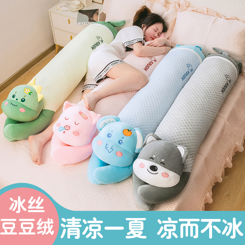 长条抱枕女生睡觉床上夹腿侧睡枕头男款大靠枕宿舍床头靠垫新款