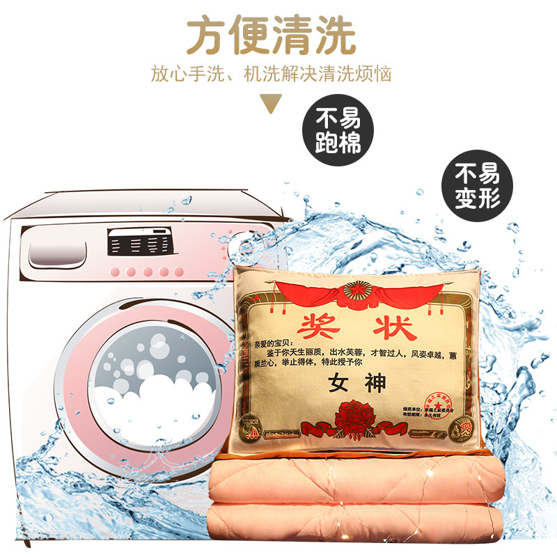 奖状定制抱枕沙发客厅办公室午睡折叠被子两用汽车靠枕车用空调被,居家布艺,抱枕被,淘宝优惠券,粉丝福利购,淘宝优惠卷