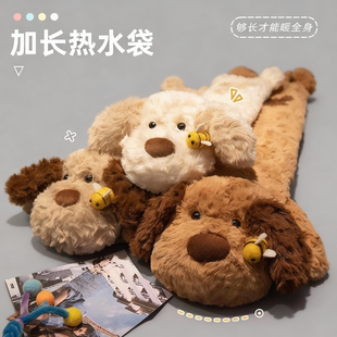 长条热水袋冬季暖床被窝专用神器注水加长款热敷暖宝宝特大暖水袋