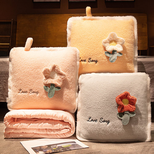 花朵抱枕被子两用办公室午睡枕头车载毯子二一汽车靠枕女生睡觉