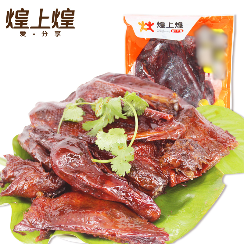 ¡¾»ÍÉϻͱ£ÏÊ×°¡¿½Î÷ÌØ²úÕûÖ»½´Ñ¼ÏãÀ±Ñ¼È⽴±ѼÁãʳ450g