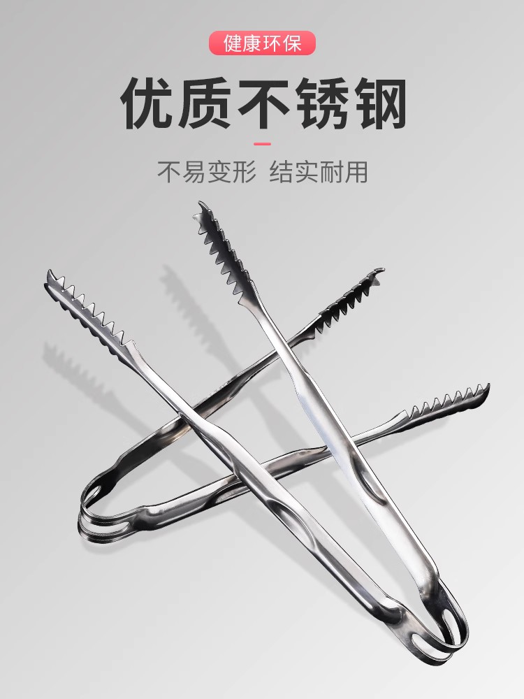 不锈钢调酒卷边量杯双头盎司杯鸡尾酒量酒器安士量杯酒吧用具工具