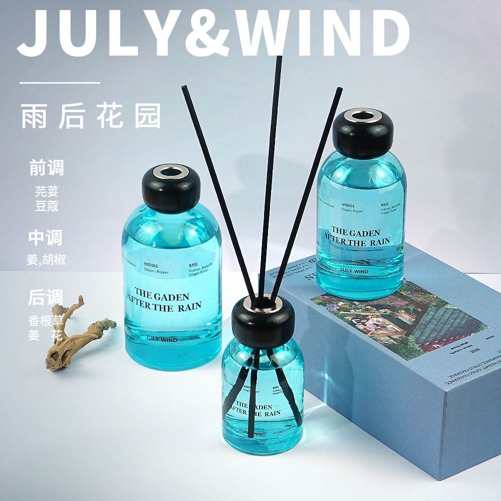 Julywind香水室内家用持久空气清新剂助眠无火香薰卫生间香氛精油