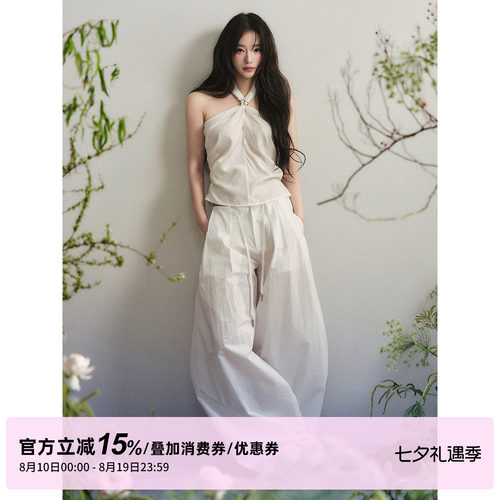 1P STUDIO 白色天丝纽结挂脖上衣休闲棉麻阔腿长裤两件套装女夏季