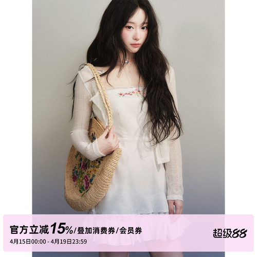 1P STUDIO 蕾丝绣花一字领吊带连衣裙短款针织开衫两件套装女春夏