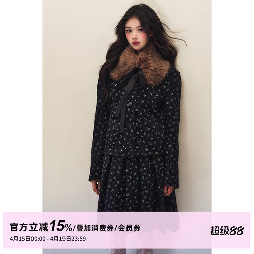 1P STUDIO 黑色碎花华夫格覆绒外套中长款工字褶半身裙两件套装女