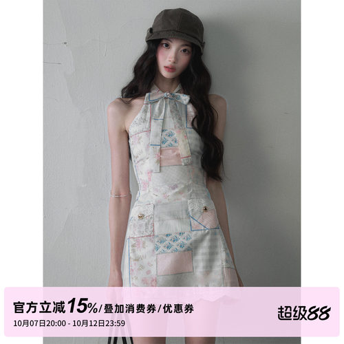 1P STUDIO 田园风拼色挂脖连衣裙女秋装蝴蝶结系带花边无袖短裙子