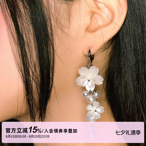 1P STUDIO原创设计 耳畔花园 珍珠花朵垂落耳环耳钉 earrings配饰