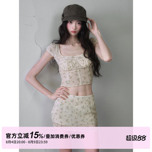 1P STUDIO 短袖碎花方领短款上衣+修身包臀短裙两件套装裙女夏季