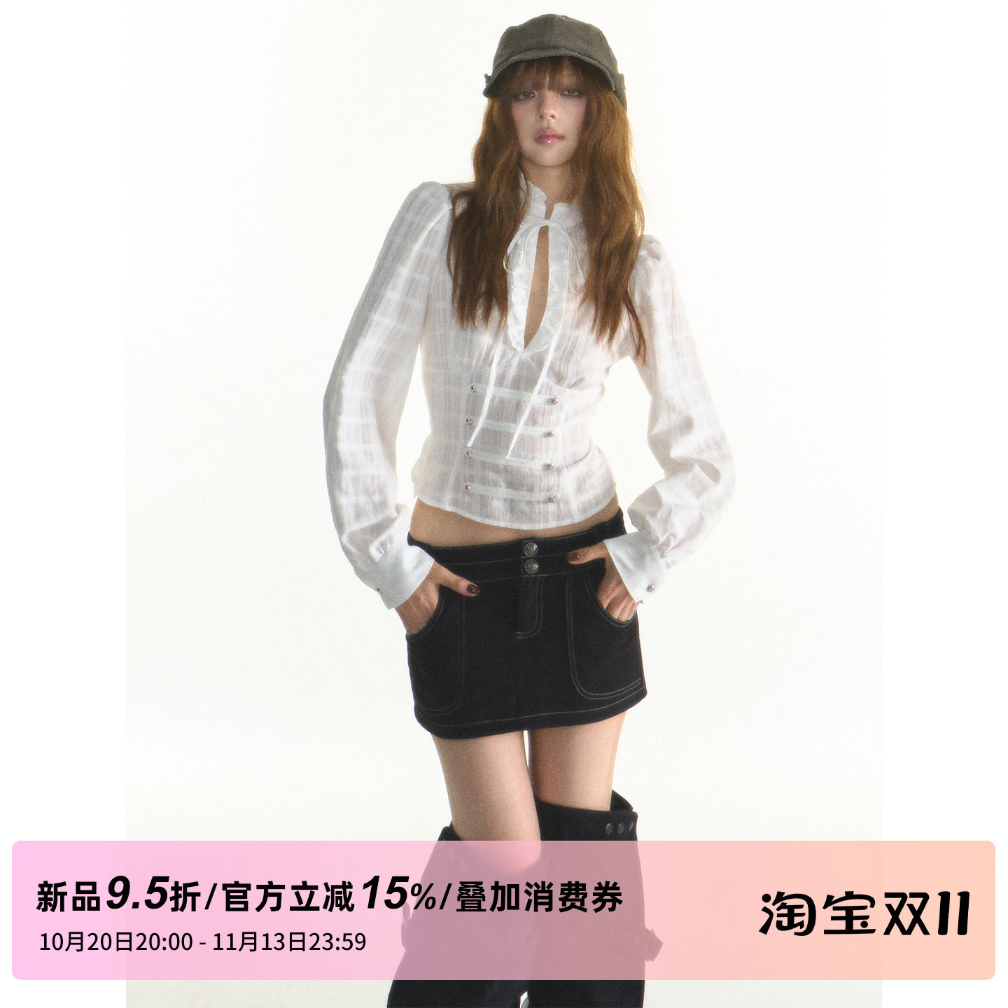 1P STUDIO【新品限时9.5折】低腰明线牛仔半身裙修身迷你包臀短裙