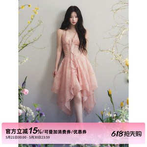 1P STUDIO 橘粉色晕染印花V领连衣裙女夏季不规则荷叶边无袖短裙