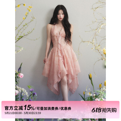 1P STUDIO 橘粉色晕染印花V领连衣裙女夏季不规则荷叶边无袖短裙