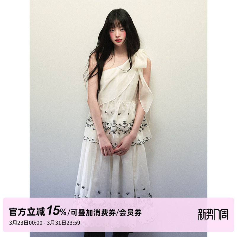 1P STUDIO 天丝刺绣斜肩绑带背心上衣女春夏宽松收褶半身裙两件套