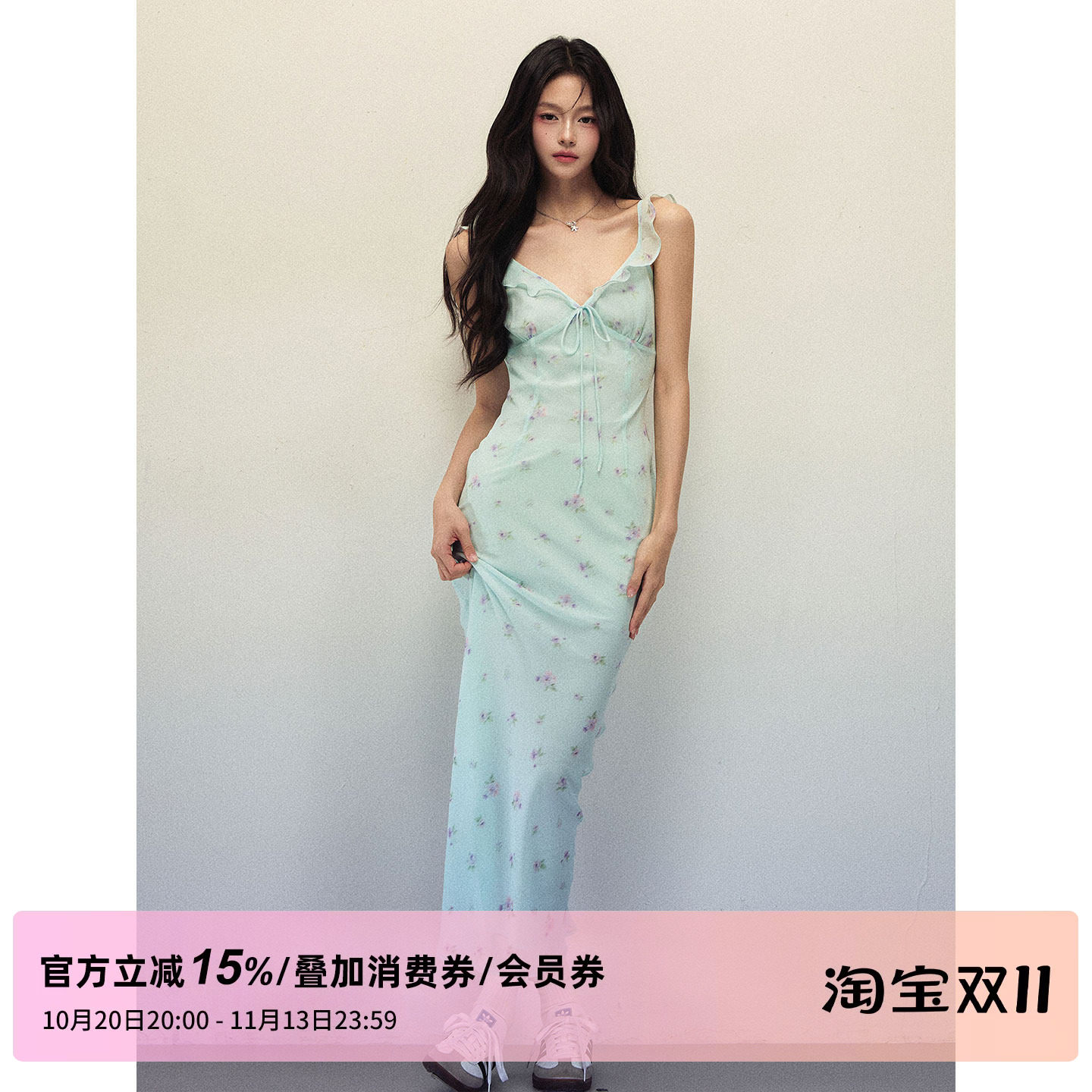 1P STUDIO 薄荷绿印花荷叶边V领连衣裙女秋修身显瘦无袖吊带长裙