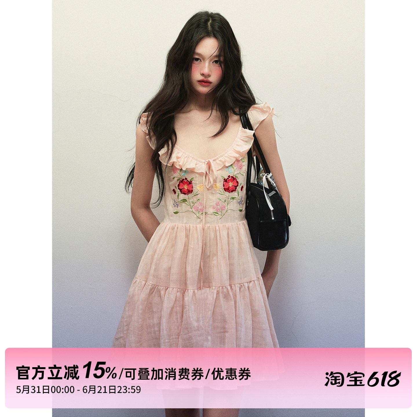 1P STUDIO 纯棉花朵刺绣小飞袖连衣裙女夏季抽绳系带荷叶V领短裙