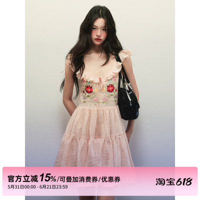 1P STUDIO 纯棉花朵刺绣小飞袖连衣裙女夏季抽绳系带荷叶V领短裙
