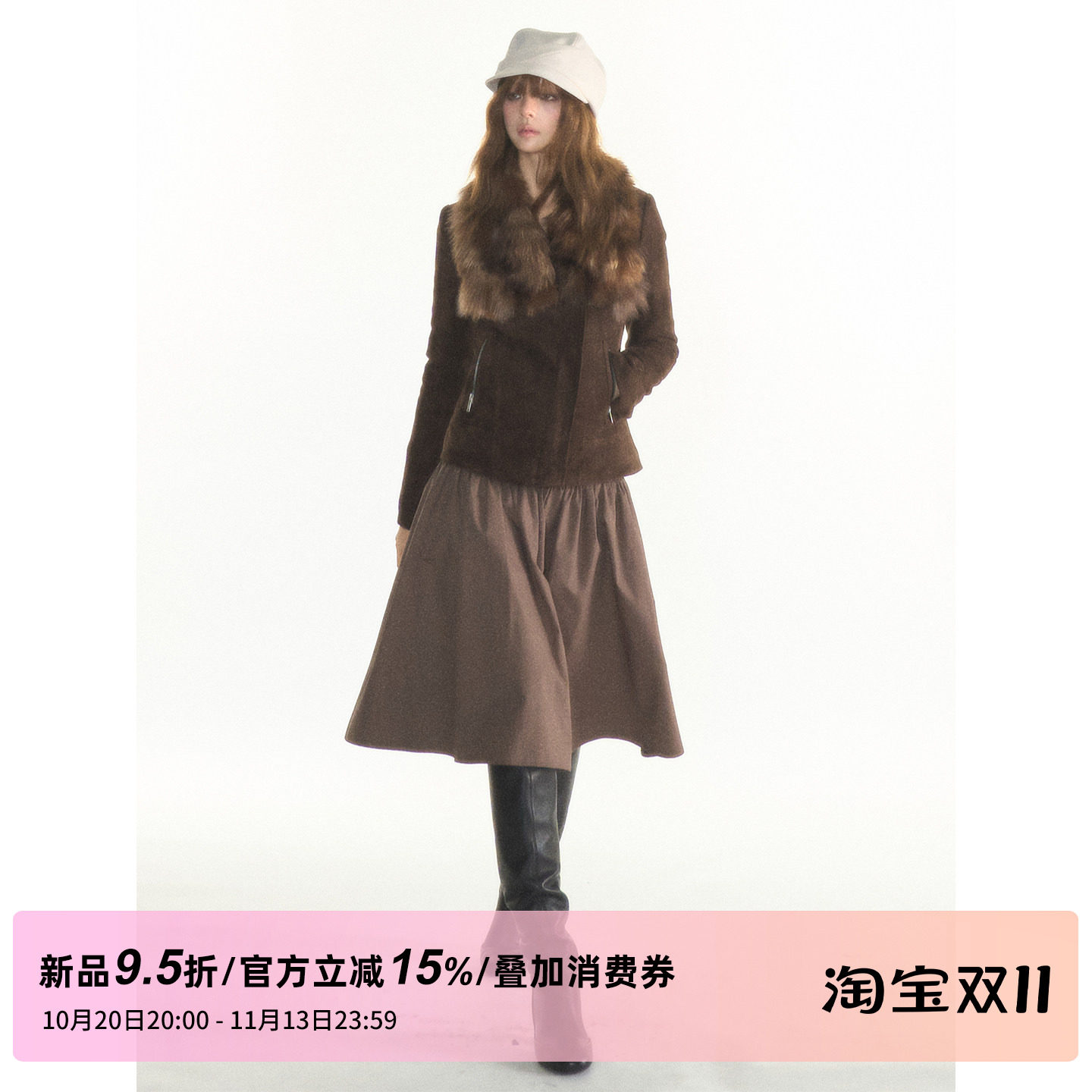 1P STUDIO【新品限时9.5折】深咖色大毛领麂皮外套短款机车夹克女