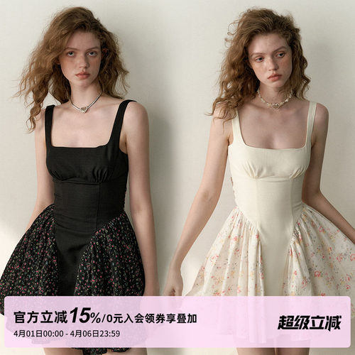 1PSTUDIO碎花吊带连衣裙