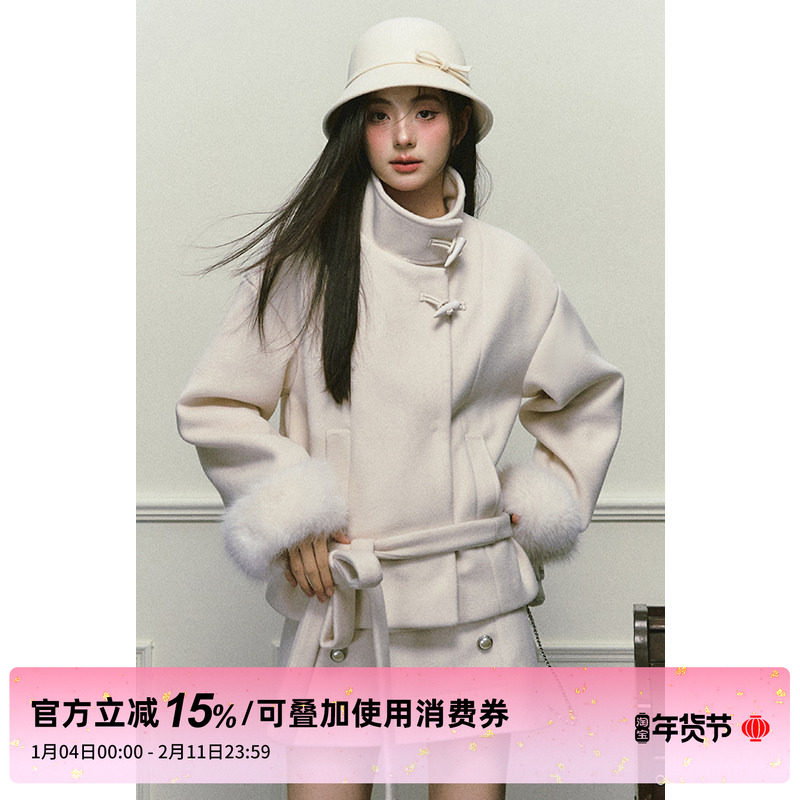 1P STUDIO原创设计 立领含羊毛呢套装女秋冬高级感毛毛袖两件套装,女装/女士精品,时尚套装,淘宝优惠券,粉丝福利购,淘宝优惠卷