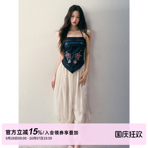 1P STUDIO 白色垂顺抽绳蕾丝拼接灯笼裤女秋装设计感宽松休闲长裤