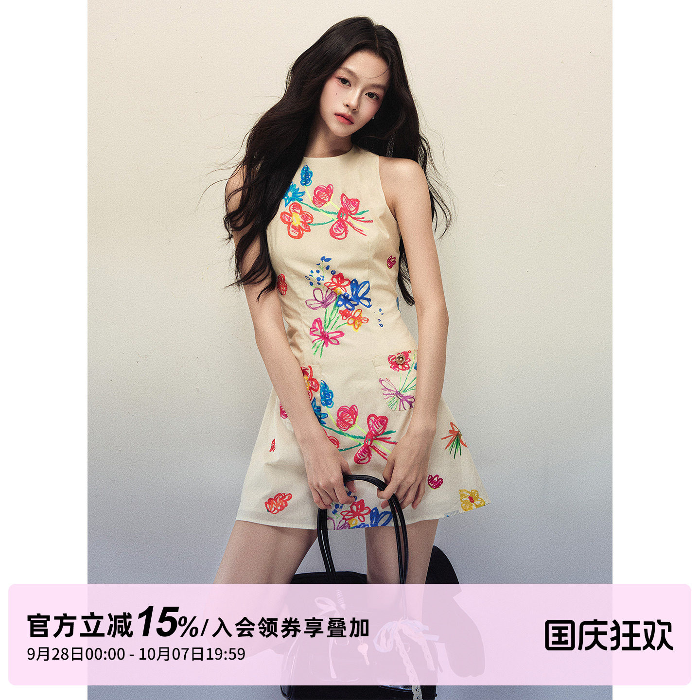 1P STUDIO 艺术手绘彩花背心连衣裙女秋装修身收腰A字无袖短裙子
