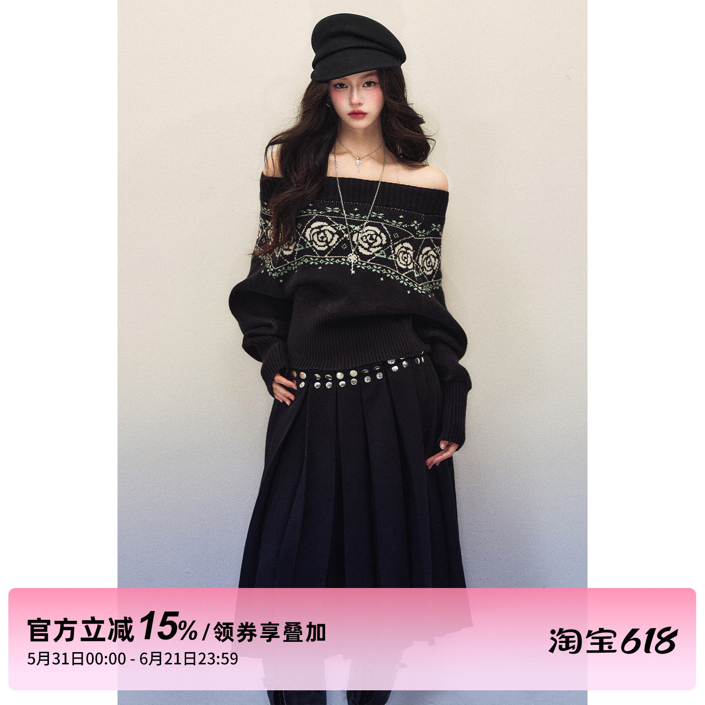 1P STUDIO 黑色斜纹薄毛呢百褶半身裙女冬季中长款低腰工字褶半裙