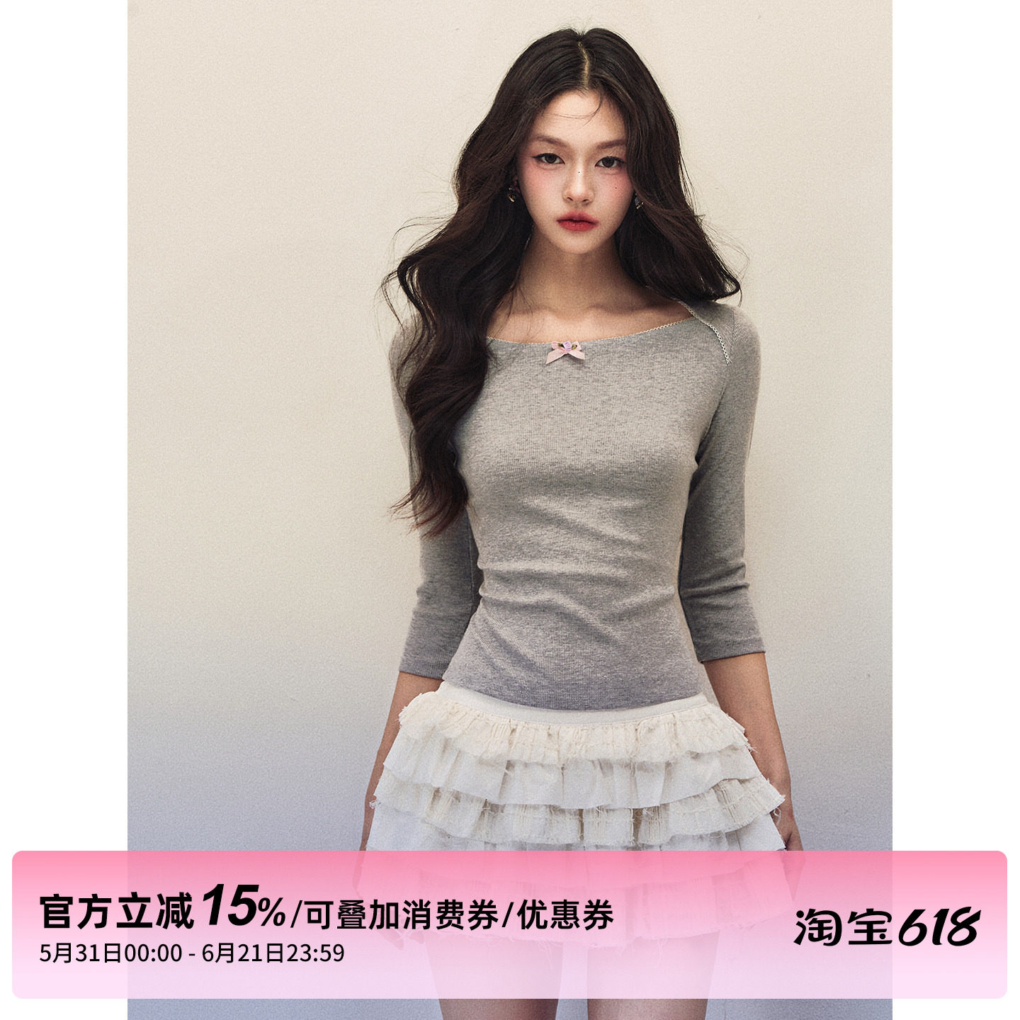 1P STUDIO 船型领蝴蝶结一字肩上衣女春秋修身中长袖T恤打底衫