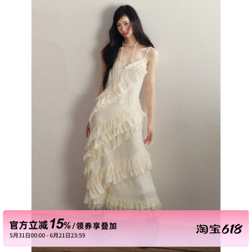 1P STUDIO 米白色蕾丝木耳边吊带连衣裙女夏季季褶皱肌理无袖长裙