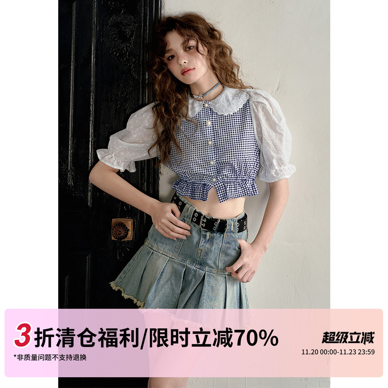 蓝格子拼接娃娃领衬衫泡泡袖上衣