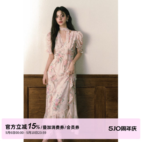 1PSTUDIO雪纺印花V领挂脖连衣裙