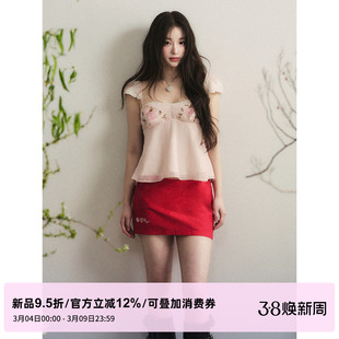 1P STUDIO 米粉色钉珠绣花方领雪纺衫女春夏季蕾丝小飞袖短款上衣