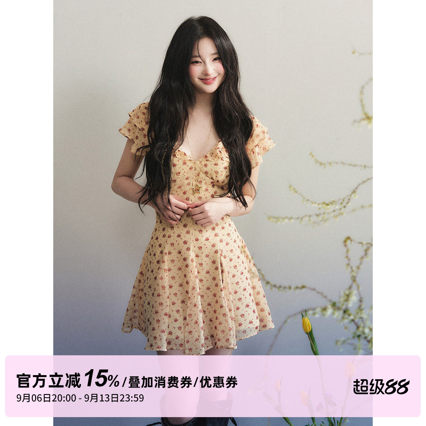 1P STUDIO 复古小碎花雪纺V领连衣裙女秋荷叶边短袖收腰压褶短裙
