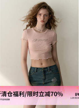 1P STUDIO【限时清仓 3折秒杀】弹力网纱字母短袖紧身卷边短款t恤