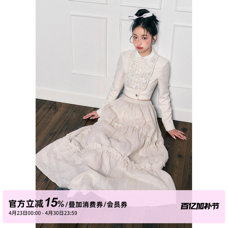 1P STUDIO原创设计 米色小香风套装 法式珠绣上衣棉麻长裙两件套
