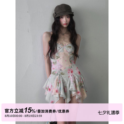 1P STUDIO 撞色拼接印花V领吊带连衣裙女夏季不规则无袖收腰短裙