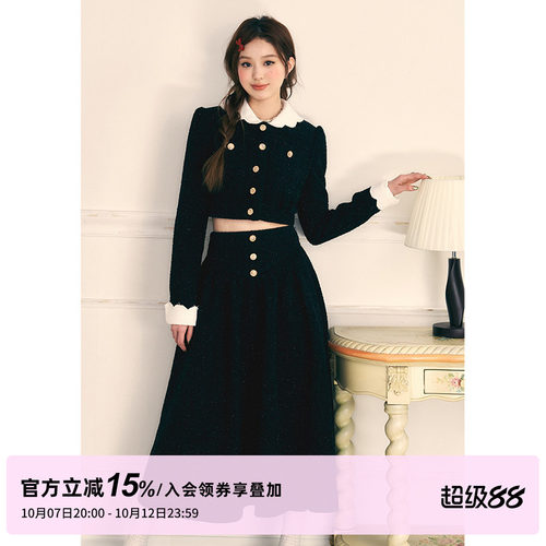 小香风套装秋冬女外套长裙两件套