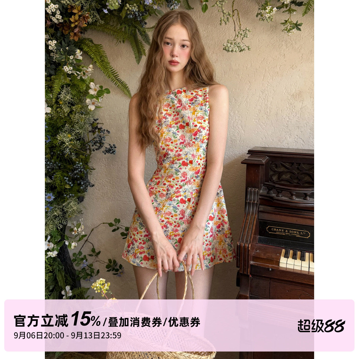 1P STUDIO 撞色小碎花背心连衣裙女秋装纯棉圆领修身收腰无袖短裙