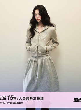 1P STUDIO 浅灰色字母刺绣连帽开衫卫衣松紧腰中裙伞裙两件套装女