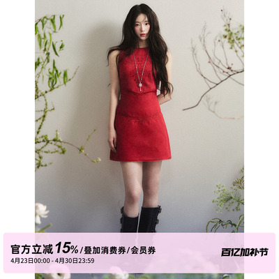 1P STUDIO 镂空绣花拼接无袖连衣裙女夏季修身收腰花边短裙背心裙