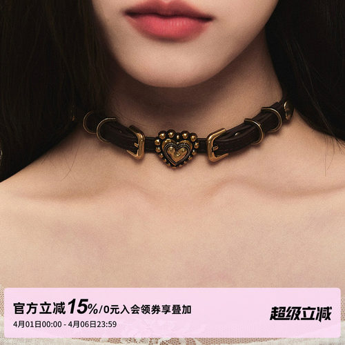 1P STUDIO 做旧古金色爱心圆环双层棕色皮带项链choker配饰