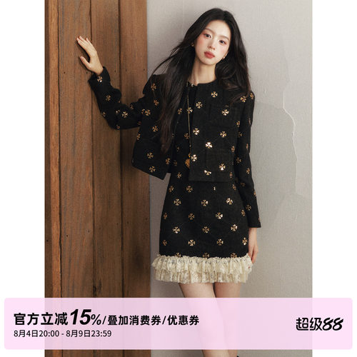 1P STUDIO 金色亮片绣花毛呢小香风套装女春秋短外套背心裙两件套