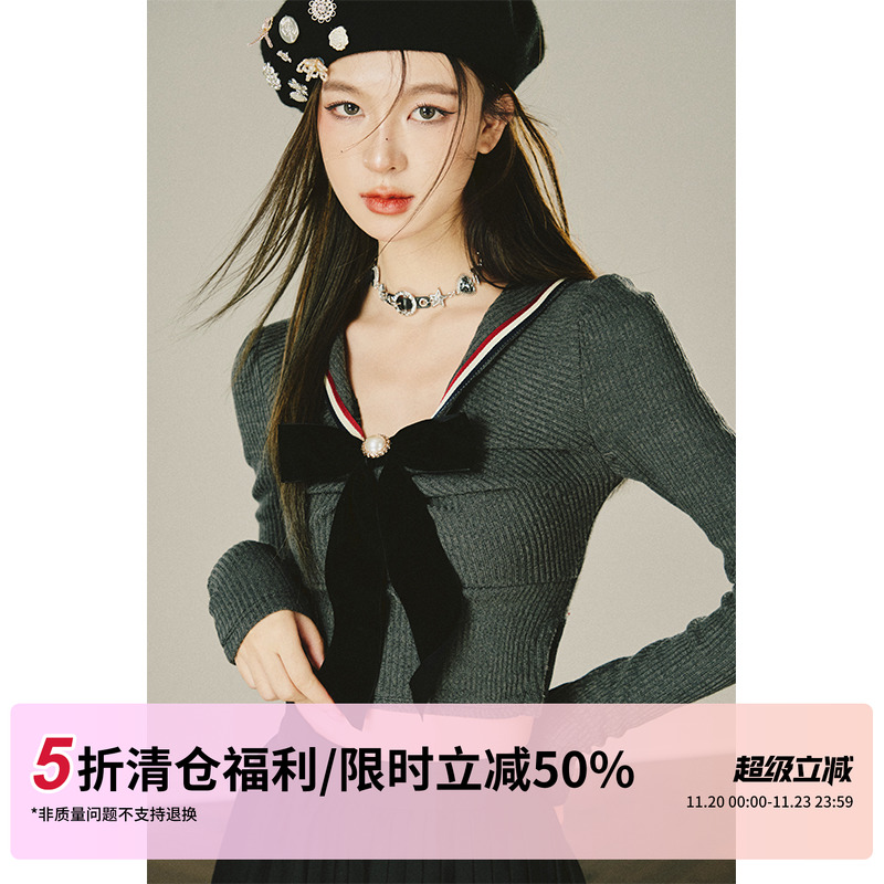 学院风海军领上衣百褶裙两件套装