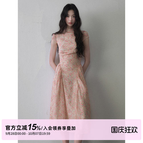 1P STUDIO 粉调晕染碎花连衣裙女秋半高领修身收腰中长款短袖裙子