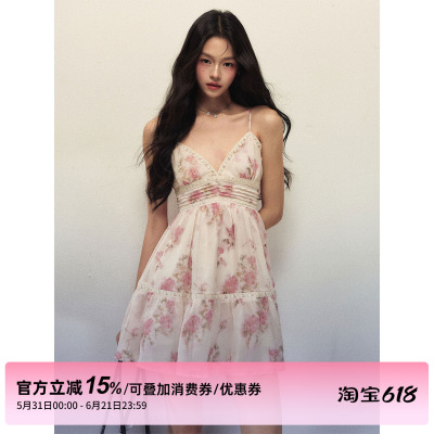 1P STUDIO 打揽蕾丝拼接V领吊带裙女夏季收腰显瘦无袖碎花连衣裙