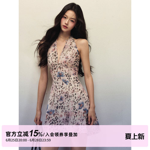 1P STUDIO 粉紫豹纹印花V领挂脖连衣裙女夏季收腰显瘦A字无袖短裙