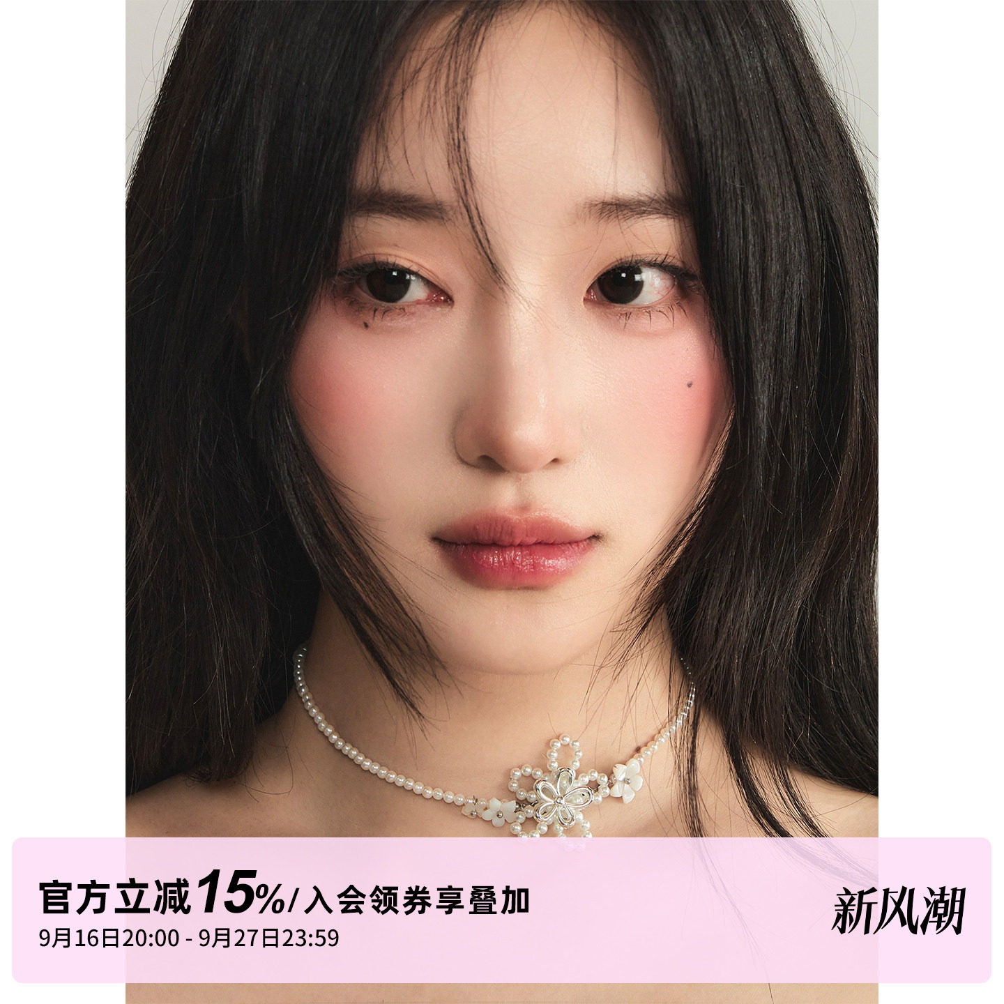 1P STUDIO原创设计 白色珍珠花朵编织项链颈饰choker配饰