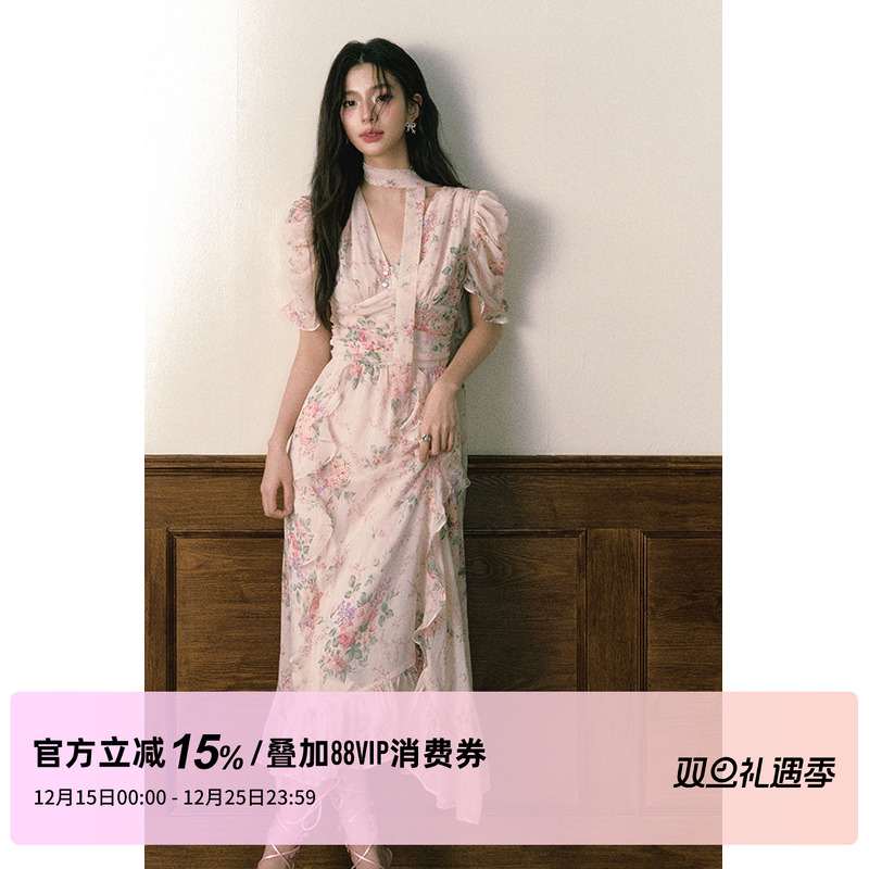 1PSTUDIO雪纺印花V领挂脖连衣裙