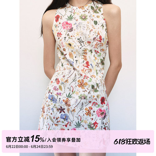 1P STUDIO“风传花信”白色肌理碎花无袖连衣裙女夏季收腰背心裙
