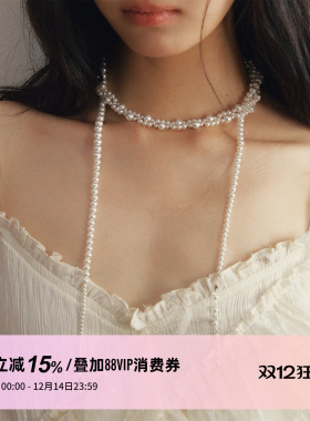 1P STUDIO原创设计 白色编织珍珠缠绕多层围巾式项链 choker配饰