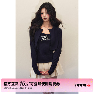 1P STUDIO 短款修身开衫外套+重工绣花弹力针织吊带背心两件套女